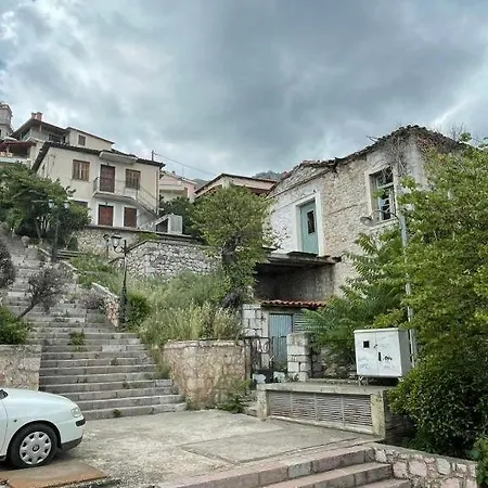 Arachova Comfort Exterior foto
